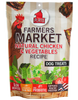Plato Farmers Market Chicken And Veggie Strips Dog Treats