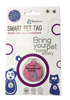 PetHealthLocker Smart Pet Tag