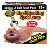 ZooMed Basking Spot Value Pack 2 Pack