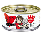 Weruva BFF Tuna Too Cool in Aspic Canned Cat Food