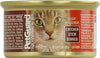 Petguard Chicken Stew Weight Management Dinner Canned Cat Food