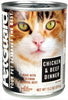 Petguard Chicken And Beef Dinner Canned Cat Food