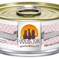 Weruva Nine Liver Canned Cat Food