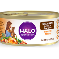 Halo Holistic Grain Free Adult Chicken Recipe Canned Cat Food