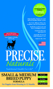 Precise Naturals Small and Medium Breed Puppy Formula Dry Dog Food