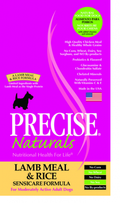 Precise Naturals Sensicare Formula Lamb Meal And  Rice Dry Dog Food