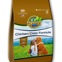 Natural Planet Chicken and Oats Formula Dry Dog Food