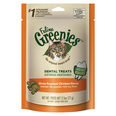 Greenies Feline Dental Oven Roasted Chicken Flavor Cat Treats