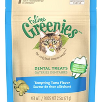 Greenies Feline Dental Tempting Tuna Flavor Cat Treats