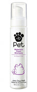 John Paul Pet Waterless Foam Shampoo for Dogs