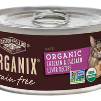 Castor and Pollux Organix Grain Free Organic Chicken and Chicken Liver Recipie Canned Cat Food