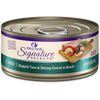 Wellness Signature Selects Grain Free Natural Skipjack Tuna with Shrimp Entree in Broth Wet Canned Cat Food