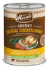 Merrick Grain Free Chunky Colossal Chicken Dinner Wet Dog Food