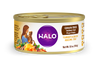 Halo Grain Free Indoor Cat Turkey & Duck Pate Canned Cat Food