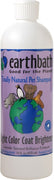 Earthbath Light Color Coat Brightener Shampoo for Dogs and Cats