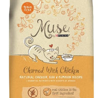Purina Muse Adult Grain Free Charmed With Chicken Natural Chicken, Egg and Pumpkin Recipe Dry Cat Food