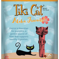 Tiki Cat Aloha Friends Grain Freed Tuna with Pumpkin Cat Food Pouches