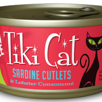 Tiki Cat Bora Bora Grill Grain Free Sardine Cutlets In Lobster Consomme Canned Cat Food