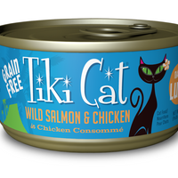Tiki Cat Napili Luau Grain Free Wild Salmon and Chicken In Chicken Consomme Canned Cat Food