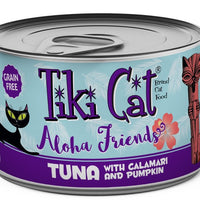 Tiki Cat Aloha Friends Grain Free Tuna with Calamari and Pumpkin Canned Cat Food