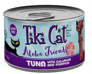 Tiki Cat Aloha Friends Grain Free Tuna with Calamari and Pumpkin Canned Cat Food