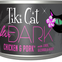 Tiki Cat After Dark Grain Free Chicken and Pork Canned Cat Food