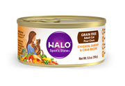 Halo Holistic Grain Free Adult Chicken, Shrimp, and Crab Recipe Canned Cat Food
