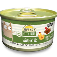 Canidae Under the Sun Witty Kitty: Wingin' It Grain Free Chicken and Turkey Flaked Canned Cat Food