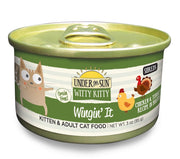 Canidae Under the Sun Witty Kitty: Wingin' It Grain Free Chicken and Turkey Flaked Canned Cat Food