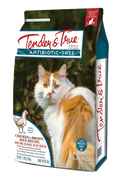 Tender & True Antibiotic-Free Chicken and Brown Rice Recipe Dry Cat Food