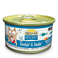 Canidae Under the Sun Witty Kitty: Rockin & Reelin Grain Free Whitefish and Salmon Flaked Canned Cat Food