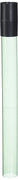 Marineland Eclipse Intake Tube Extension 1" w/coupler, Fits PFE2, PFE3, 330B (PA1240)